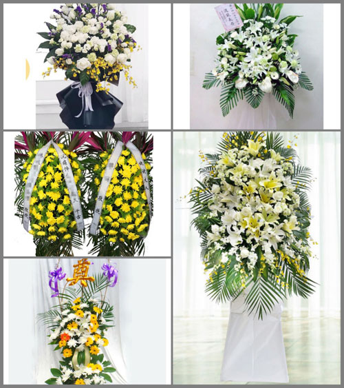 福建莆田荔城区镇海街道阔口社区白事花篮预定