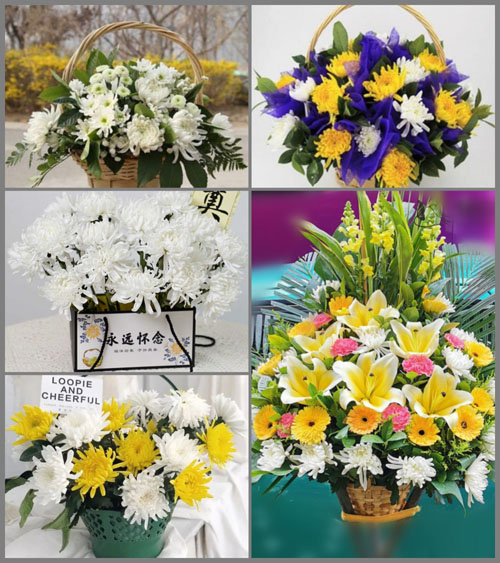 福建莆田荔城区镇海街道阔口社区白事提篮配送